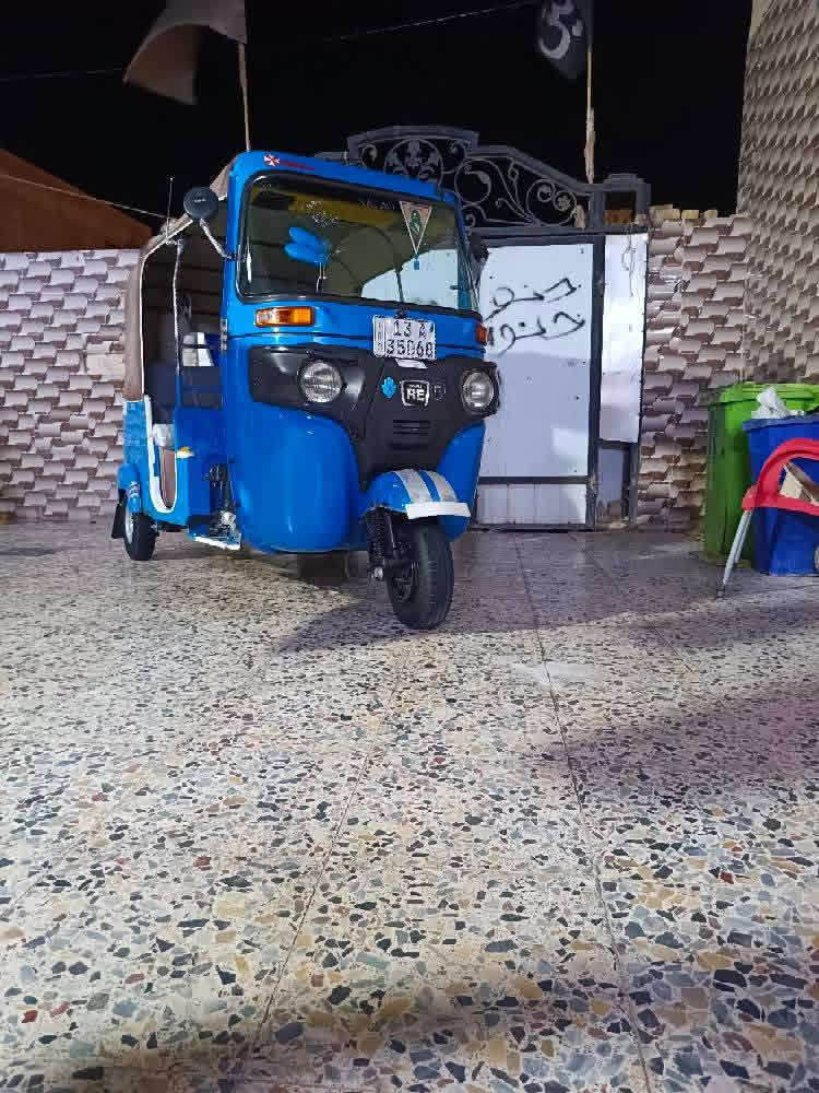 تكتك للبيع لتكتك كفاله لشراي ***********
