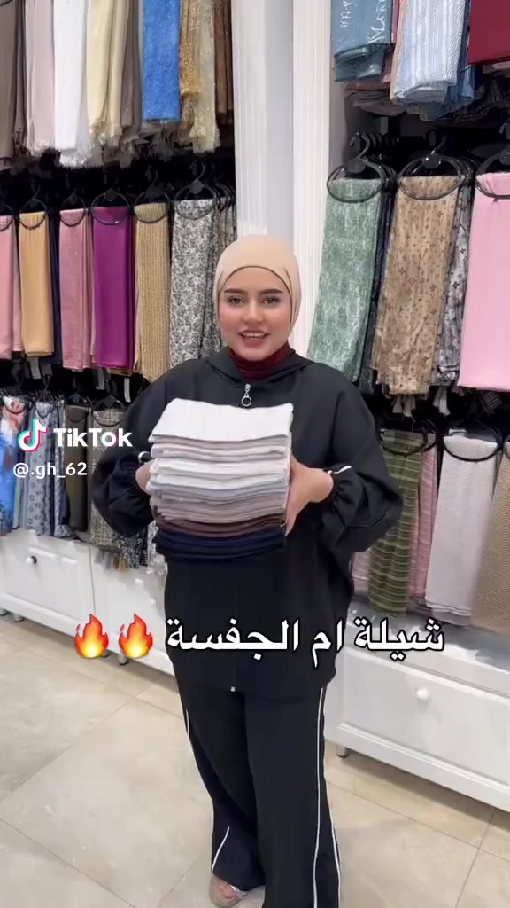 متوفر شيله جفسه خامه زبده الكرستال توصيل بسمايا وبغداد #بسماية_الجميله_مدينتيوجميع وجميع محافظات العراق@إشارة #بسمايه#اكسبلور إشارة إلى الأصدقاء 󱢏


**إذا كنت صاحب هذا الإعلان وتريد حذفه لأي سبب، رجاءا أرسل رسالة إلى الدعم الفني**