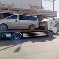 كرين سطحية • البصره • محافظات