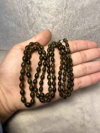 اللهم صل على محمد وآل محمد ( لطلب الاخوة )  مسباح من البازهر  ( شاه مق...