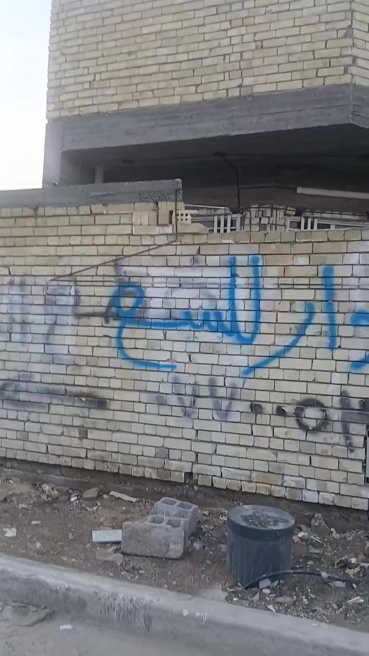 بيت للبيع حي النصر قرب المجمع الطبي مساحه ١١٥ زراعي


**إذا كنت صاحب هذا الإعلان وتريد حذفه لأي سبب، رجاءا أرسل رسالة إلى الدعم الفني**