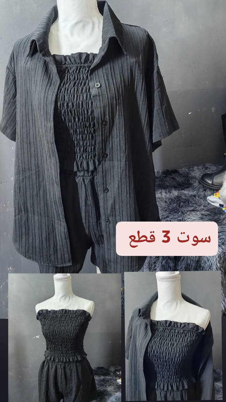 ملابس اوربي جديد كل قطعه وسعرها واذا شلعة سعر يختلف


**إذا كنت صاحب هذا الإعلان وتريد حذفه لأي سبب، رجاءا أرسل رسالة إلى الدعم الفني**