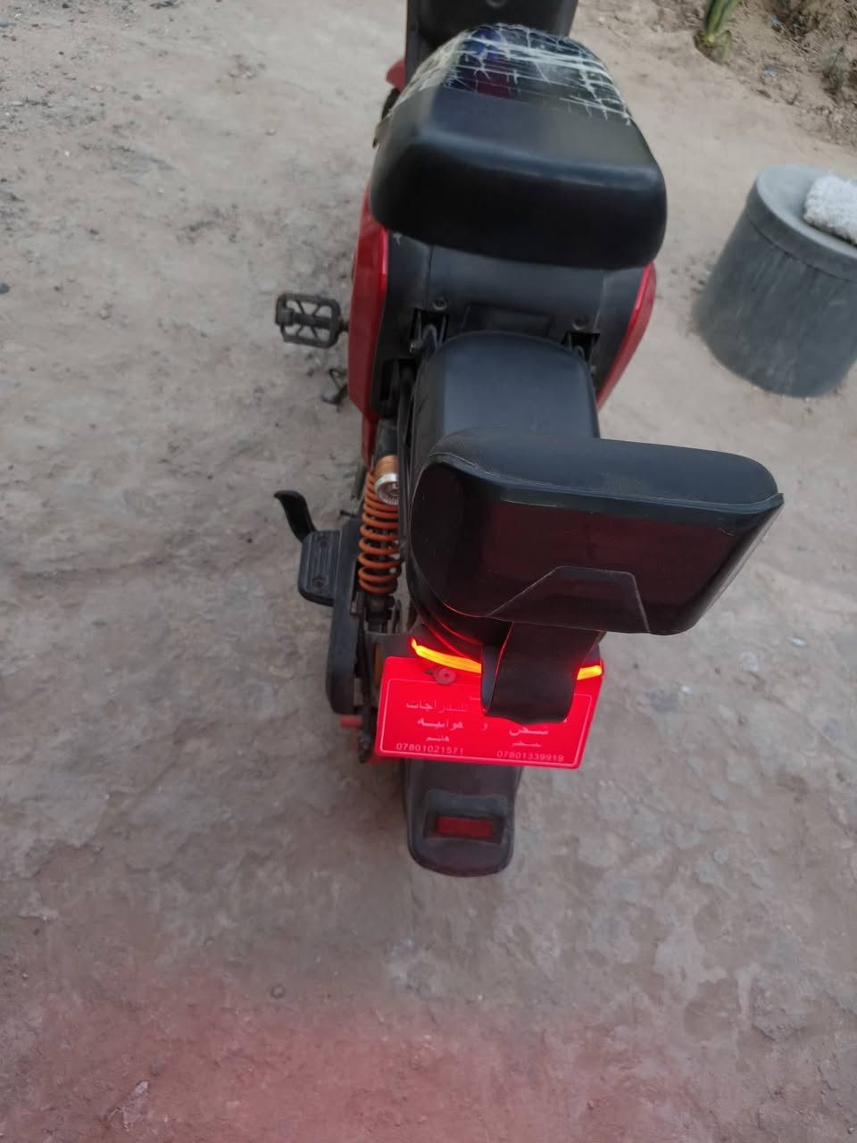 .للبيع
دراجه شحن R9 فول مواصفات سستم سماعات بلوتوث شاحن موبايل استاند موبايل لايت زنون عالي ناصي كل كهربائياته تشتغل بيه بك رجوع لل خلف دراجه خمس بطاريات مستخدمه كلش قليل حيل نضيفه شاحنته موجودة العنوان( كربلاء المقدسة شارع بغداد عامود 54 الخدمي السعر 525وبيه مجال كلش قليل 
هـ***********)

