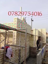 خلفه بناء اشتغل في بغداد . متفرغ حاليا 07829754016