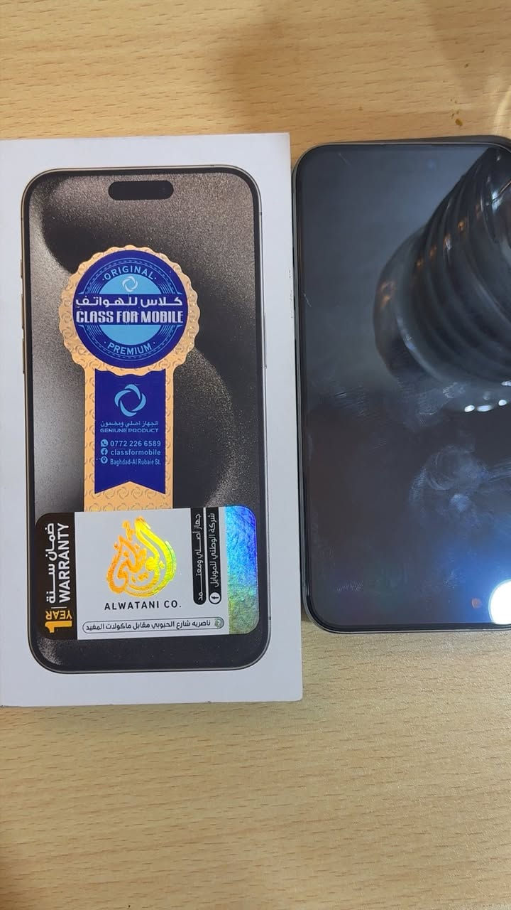 IPHONE 15PRO MAX تيتانيوم
نموذج ZA دبل سيم كارت

الجهاز مكفول من الفتح والشخط

بطارية🔋:89

ذاكره: 256

مكاني ناصريه مركز

للاستفسار واتساب :***********
