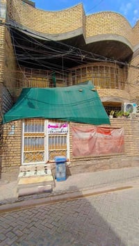 بيت للبيع • مدينة الصدر • ١٤٤م