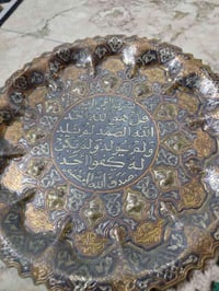 للبيع • ديكور منزلي • متفرقات