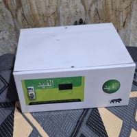رافع قدرة • الفهد • ٣٠ أمبير