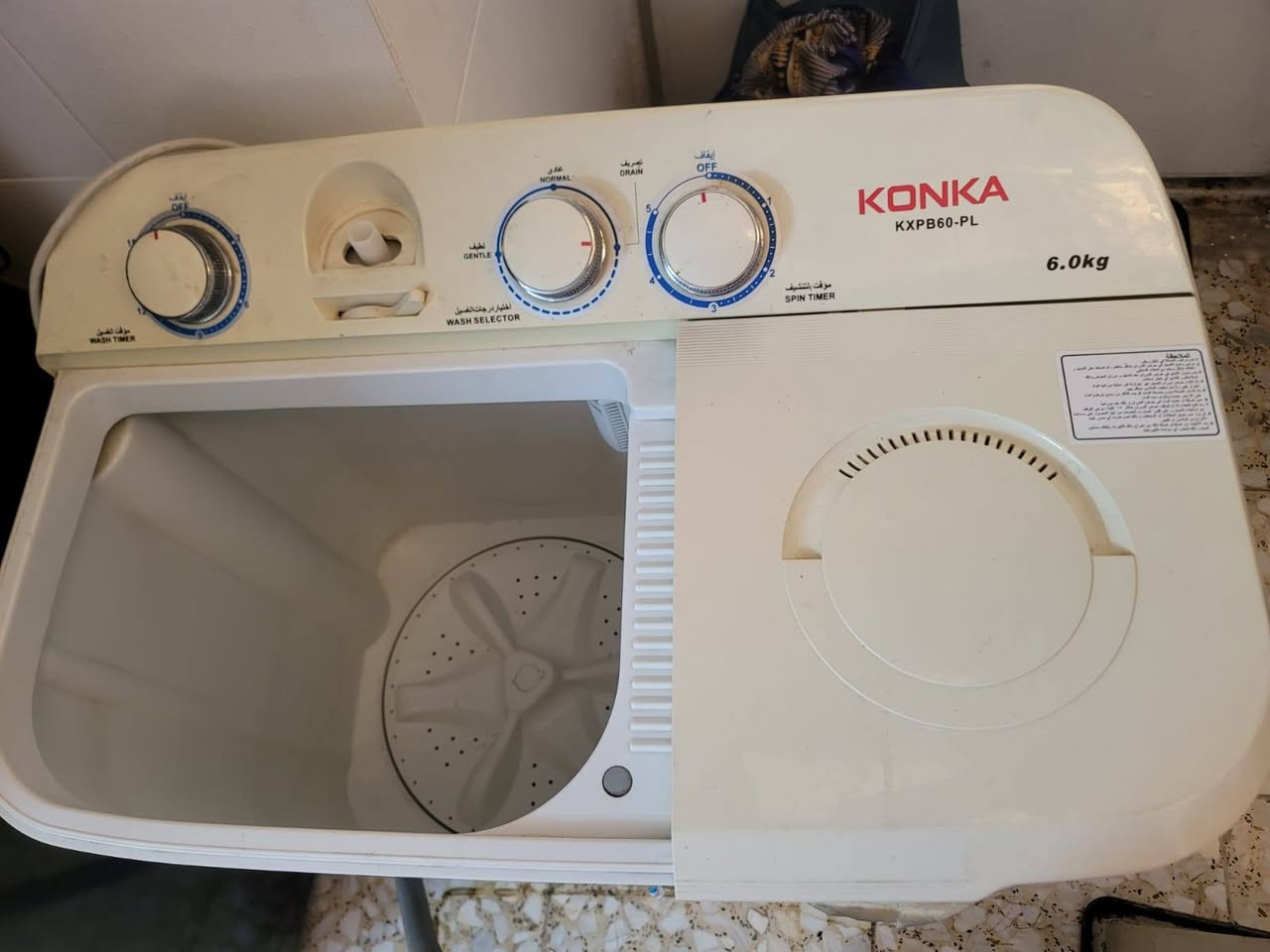 غساله للبيع نظافه فول سعر ١٥٠


**إذا كنت صاحب هذا الإعلان وتريد حذفه لأي سبب، رجاءا أرسل رسالة إلى الدعم الفني**