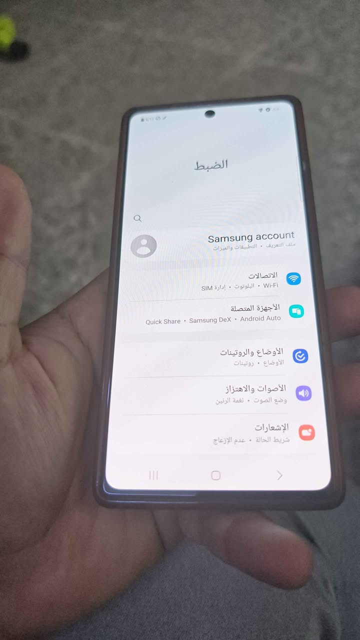 اعيد النشر بسبب الوعود الكاذبة متشتري لتراسل  وتعامل وتعلق جماعة 225 و200 لتوصل ولتعلق 
السلام عليكم 
نوت 20 عادي لون برونزي ذاكرة 256 عشوائي 8 
نظافتة مثل ممبين كبالكم مبدل باتري فقط 
سعرة 250 الف قفل قفل قفل 249 الف ميرهم 
مكاني عطيفية توصيل ماعندي 
الاتصال *********** بغداد, العراق
