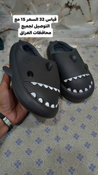 قياس ٣٢ • ملابس أطفال • توصيل لجميع المحافظات