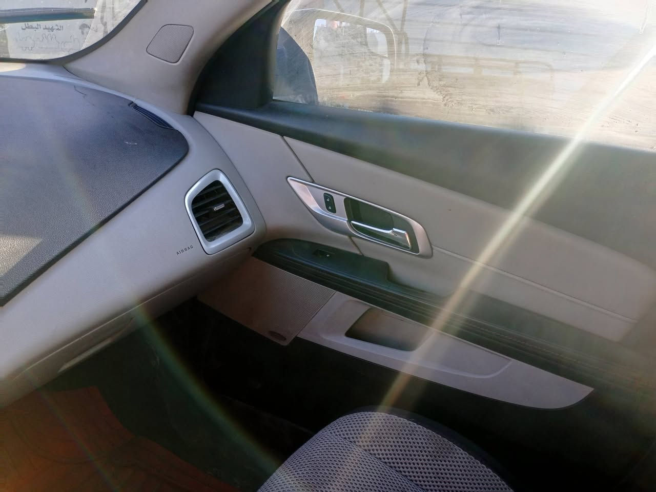 2014 سياره جاهزه اربعه سلندر بيه جاملغ وبنيد كشن كهربائي تبريد ثلج
تخم تاير سبير ما نازل السعر 90 
*********** بصره سنويه 27
