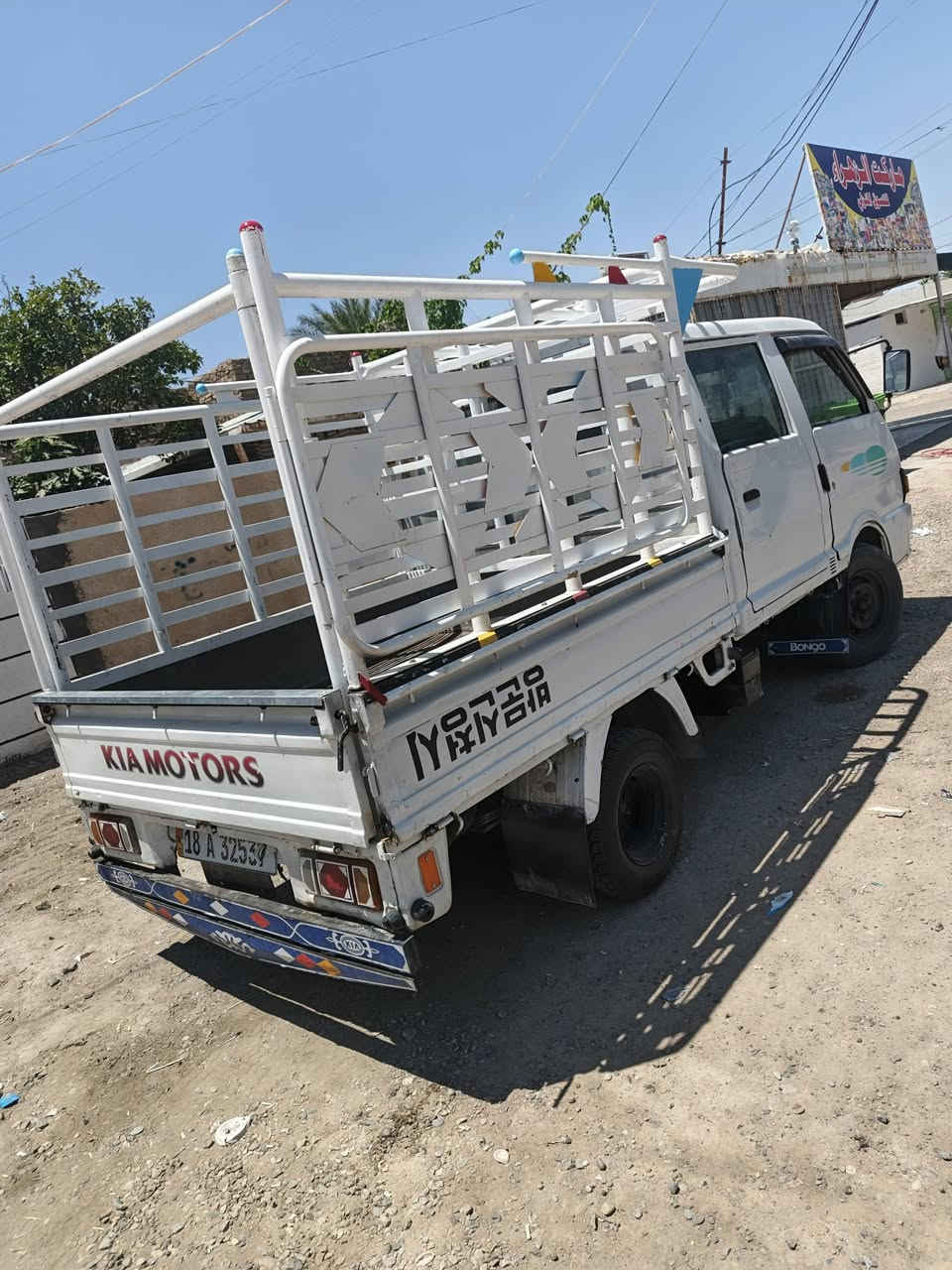 السلام عليكم كيه دبل قماره للبيع موديل93 جاهزه من كلشي متصرف عليها محرك خير من الله كير حداديه فول شاصي رقم شاصي رقم انكليزي بآسمي سنويه لل 2028اني الشرعي رقم بابل سياره متعوب عليها مال جني الله يشهد كهربائيات كلها شغاله تايرات6 جدد محجر مشتغله بيدي سعرها 55 مكاني ديالئ بعقوبه ابي صيدا ***********
