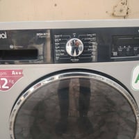 نوال كوري • 12 كيلو • ضمان 5 أيام