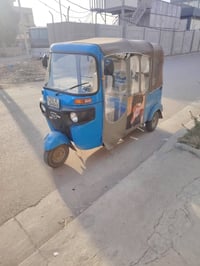 توك توك • محرك بوش • صفحة يمنية