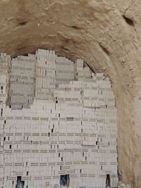 توصيل طابوق الكل لمحافضات 07833370096