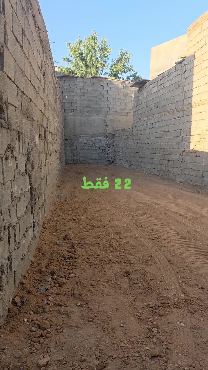 قطعه للبيع بيع مستعجل السعر ٢٢ مليون تبعد عن  شارع البوبيات ١٠٠ متر طابوا سند ٢٥ مباشر مع صاحب الارض 
للاستفسار  
مراجعة مكتب الموسوي العنوان البوبيات عمود ٧٦ 
***********
***********
