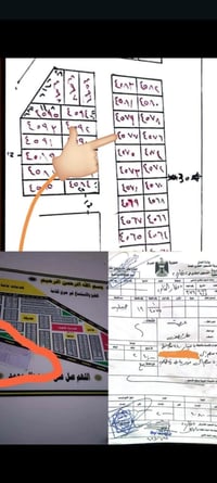 الحبيليه الرابعه • ٢٤٠م • طابو صرف