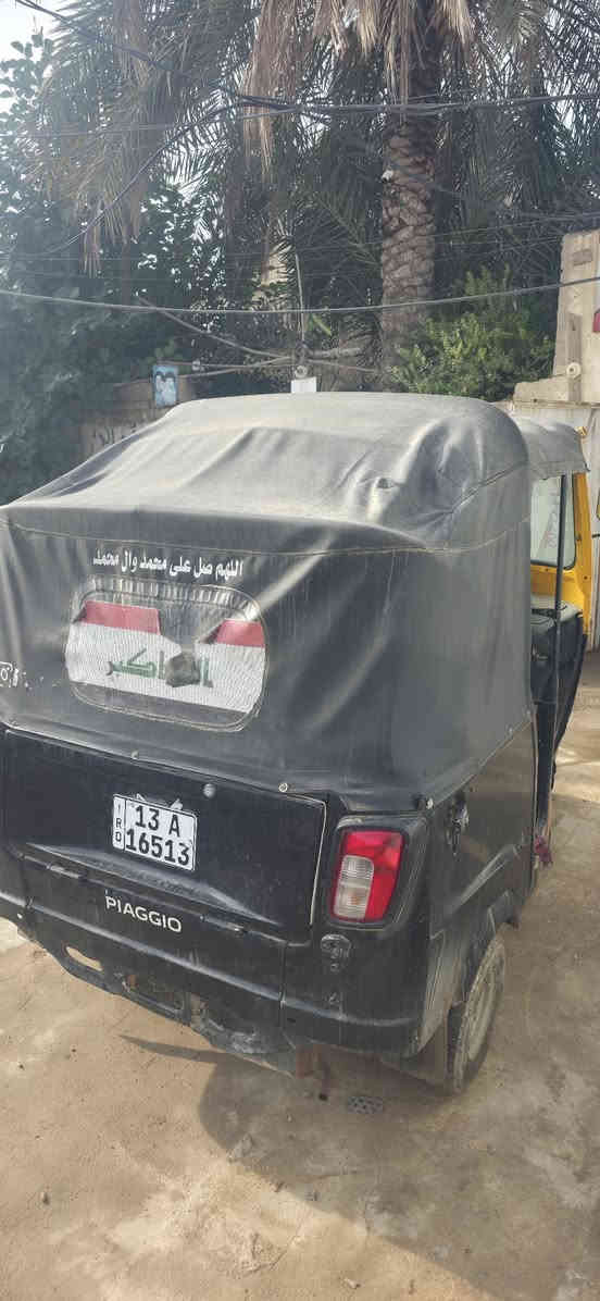 تكتك بياجو 2019 رقم وسنويه للبيع ***********
سعرها ٣ مليون 
عنواني دبيسات 
قرب اعداديه التحرير
