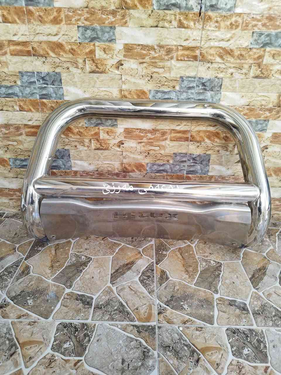 بۆ فرۆشتن شوێن کەلار ***********
