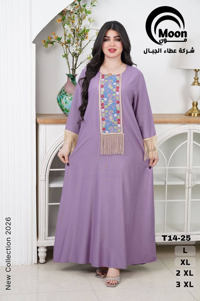 دشداشه كشمير خامه درجه اولى 
⚜️سعر الدرزن 125 الف⚜️
القياسات L XL 2XL 3XL
اقل طلب درزن


**إذا كنت صاحب هذا الإعلان وتريد حذفه لأي سبب، رجاءا أرسل رسالة إلى الدعم الفني**