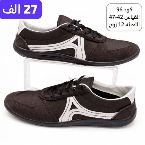 ♦الـــــــفا جميـــع القـــــياسات ♦
رجـــالي خشـــن42/46 بـــ27 الف 
رجــــــالي 40-45 بـــــ 27الــــــف 
ولادي مـــــن 30-35 بـــــ25الـــف 
. 
#باربــي_للجملـــه_الثــقة_عنـواننا

رابط قناتنا على التلگرام..... 
https://t.me/BARBELP

رابط گروب واتسـاب.... 
https://chat.whatsapp.com/KTOByfMlym1DUhyJHkFVxJ?mode=ems_copy_t

للحجز والاستفسار مراسلة الصفحه 
رقم الواتس : ***********
