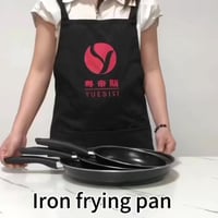 طاوة كولدن فيش • غير لاصق • ٣ قياسات