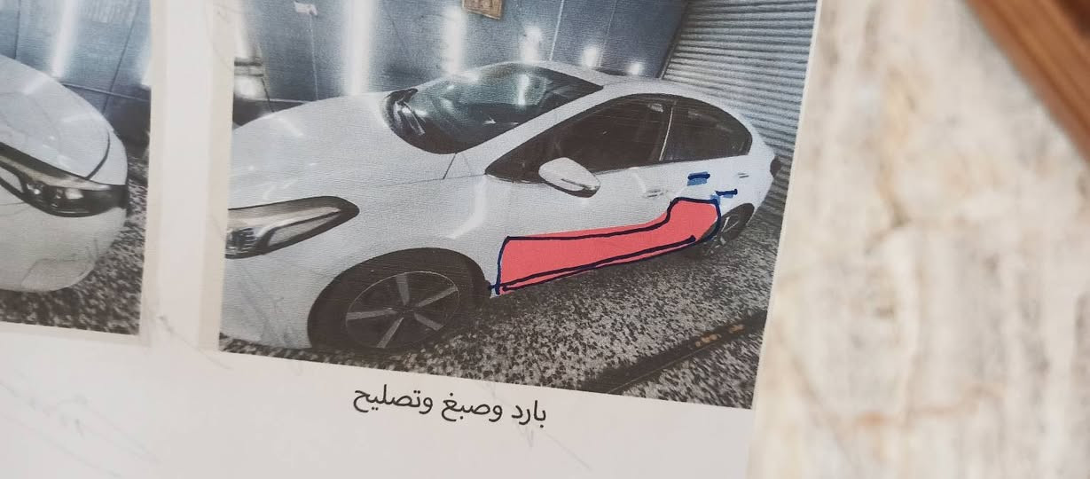 18 خليجي فول مواصفات بصمه حاجب نهاري ليلي تحكم استيرن جهتين تبريد قطعتين سياره ماشيه 94 حادثه بس هاذه بالصوره السياره كلش نضيفه وجديده سعره 145 وبيه مجال


**إذا كنت صاحب هذا الإعلان وتريد حذفه لأي سبب، رجاءا أرسل رسالة إلى الدعم الفني**