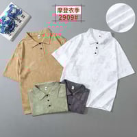 ياخة • XL-4XL • شد 16 قطعة