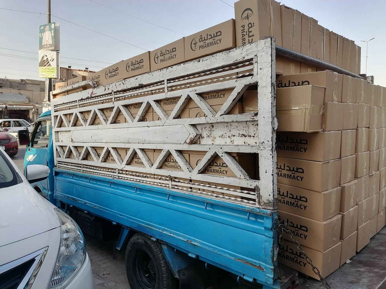 تريد تنقل اثاثك وحاير منين تبدي سيارات كبيرة خاصه لنقل الاثاث ؟  اتصل عبر الواتساب *********** 
 
_لنقل_اثاث_البيت 
 سياره (هينو كبيره ) و(سياره كيا صغيره  )النقل عل الدرب حسب الاتفاق بنقل الاثاث مع كادر عمال مختص بنقل الاثاث تحميل وتفريغ  #نقل_اثاث #نقل_الاثاث #نقل_الاثاث_في_النجف  #نقل_منزل #سيارة_نقل_اثاث #شركة_نقل_اثاث_نقل_منزل #نقل_الاثاث_في_النجف #نقل_اثاث #نقل #نقل_الاثاث #نقل_اثاث #مكتب_نقل #نقل_بيت #منازل #نقل #نقل_منزل #نقليات #نقل  #نقل_بيت #نقل #نقل_منزل #شركةنقل #مكتب_نقل   #سيارة_نقل_اثاث #نقل_بيت
#نقل_الاثاث_في_بغداد #نقل
