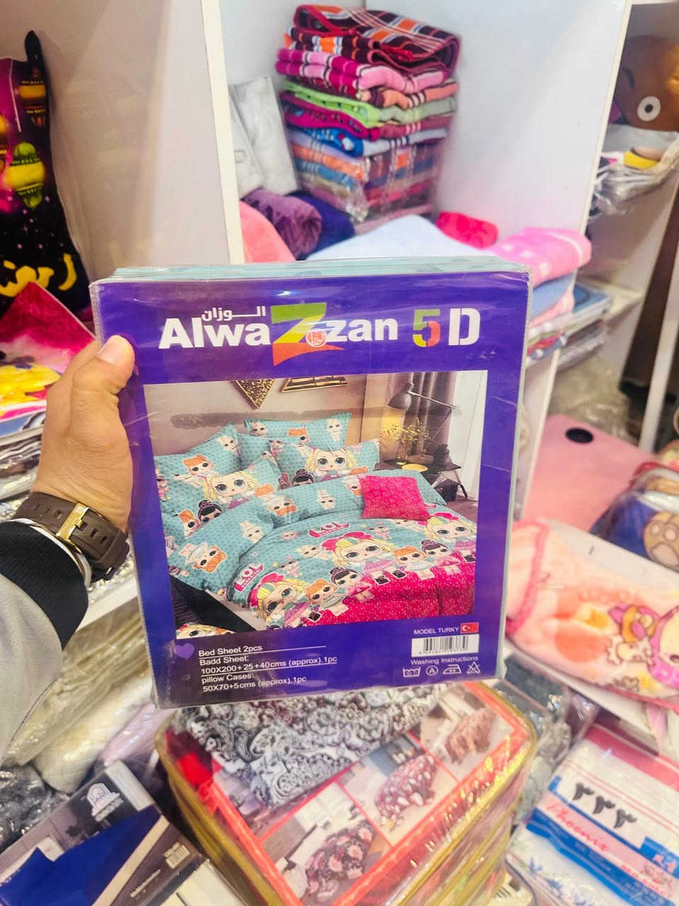 جوجف نفر واحد + وجة مخدة 1️⃣ 
قياس (( ١٠٠ في ٢٠٠ )) 
السعر // ٨,٠٠٠ الف __ قطعتين/١٥,٠٠٠ الف 
🔥🔥🔥🔥🔥🔥🔥🔥🔥
خانقين _يوجد خدمة توصيل داخل خانقين الفين


**إذا كنت صاحب هذا الإعلان وتريد حذفه لأي سبب، رجاءا أرسل رسالة إلى الدعم الفني**