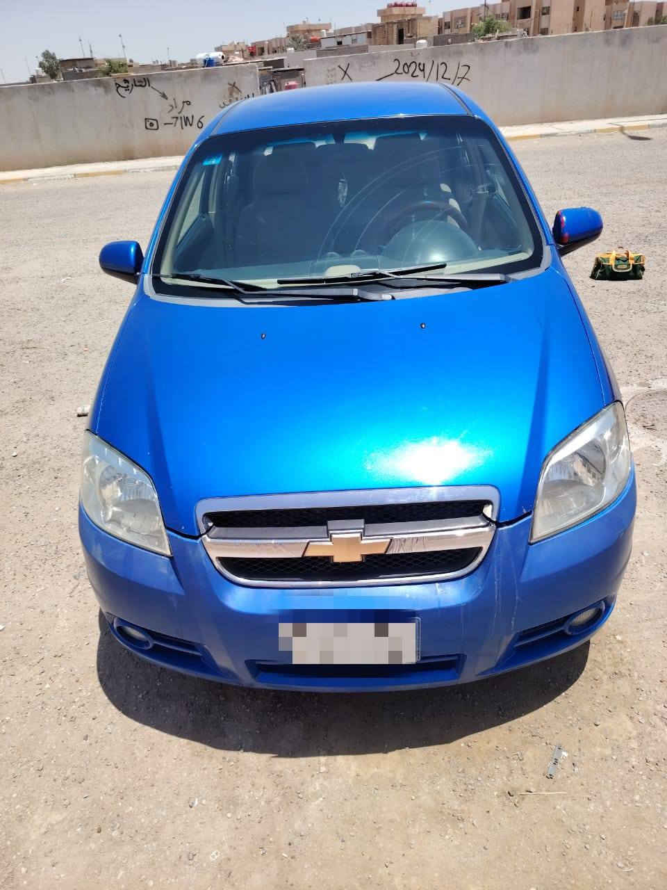 سلام عليكم
افيو موديل 2015
مسكر
ضربة باب السايق
مكانهة سماوة
رقمهة مثنى باسمي مداور ثاني يوم
سعر 80
رقم موبايل ***********
