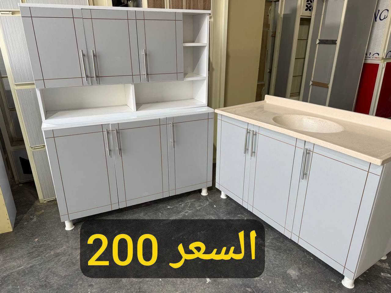كاونترات للبيع 
حجز واستفسار خاص او واتساب ***********
