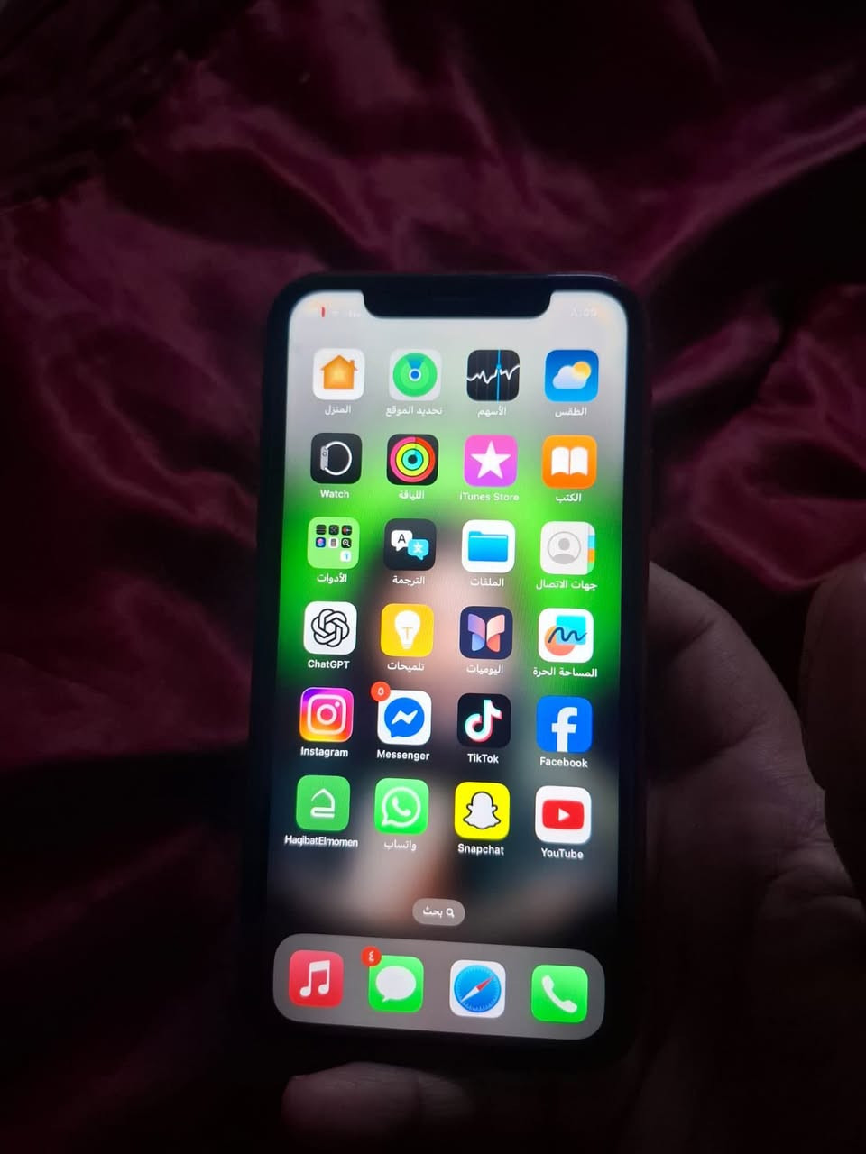 اكس آر
ذاكره64
ألون الأحمر كله شغال الجهاز 
مبدل فقط بطاريه وباقي كله ابلادي باقي جهاز كله شغال ع فحص اتصال سيمكرت
فيس ايدي كله شغال بدون خلل الجهاز شغال وكامل مكمل يرهم مراوس ويرهم بيع سعر 150 ومجال كلش بسيط مكاني مدينه الصدر بغداد ماعندي توصيل ***********
