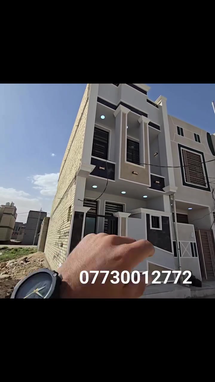 *********** 
 ايوب الطائي @إشارة
