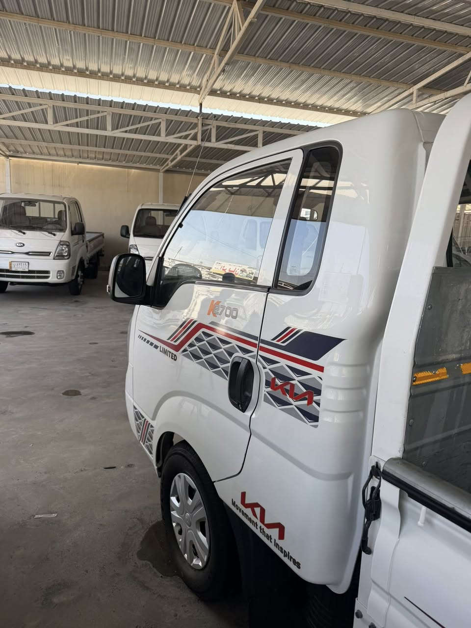 كيا نثيه. محرك 2700لمفتوح. رقم بغداد. موديل. 2022شكل ٢٣
مكفوله من صبغ وتبديل.  بلاديه حلوه سياره. ونضيفه. 
سعر ١٣٩$
عنوان. بغداد. ليوسفيه. 
***********
