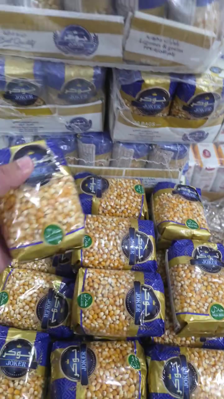 ع بركه لله
تم وصول شاميه جوكر
سعر سابق 750
سعر حالي 500


**إذا كنت صاحب هذا الإعلان وتريد حذفه لأي سبب، رجاءا أرسل رسالة إلى الدعم الفني**