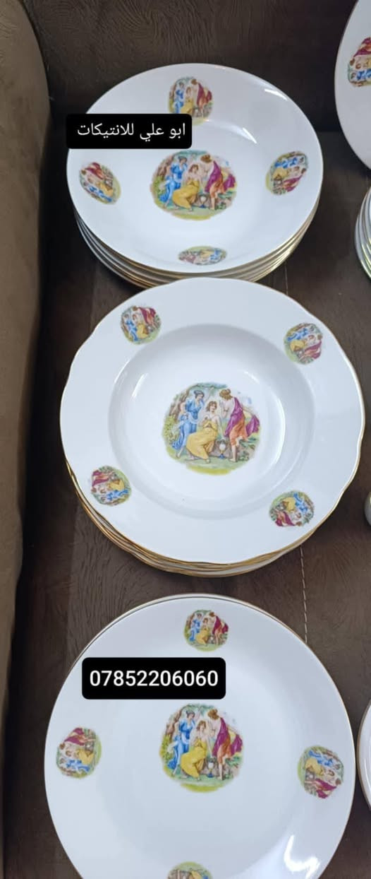 � طقم 78 قطعة
ألاميرات الثلاث أصلي - تحفة من الماضي 
 قطعة نادرة تجمع بين الفخامة والتاريخ؟
طقم كامل أنتيك صناعة تشيكوسلوفاكية أصلية
بزخرفة فنية ذهبية ورسوم كلاسيكية ساحرة

 الطقم كامل جديد غير مستخدم


**إذا كنت صاحب هذا الإعلان وتريد حذفه لأي سبب، رجاءا أرسل رسالة إلى الدعم الفني**