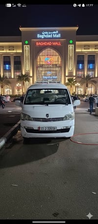 سياره خير من الله مال بيت السعر خاص 07869396900