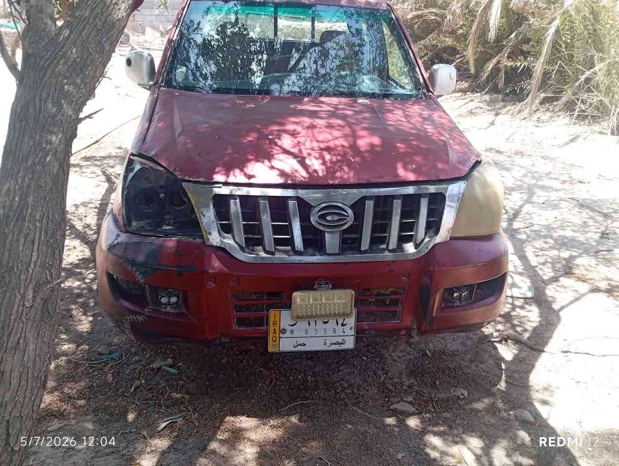 للبيع بيكم كنوه مديل 2009منفيس مكفوله محرك اوكير فور واي طخم تاير مكانه بصره مزارع الزبير @@ سعره 18


**إذا كنت صاحب هذا الإعلان وتريد حذفه لأي سبب، رجاءا أرسل رسالة إلى الدعم الفني**