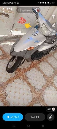 دراجة بيجي • تحتاج باتري • السماوه