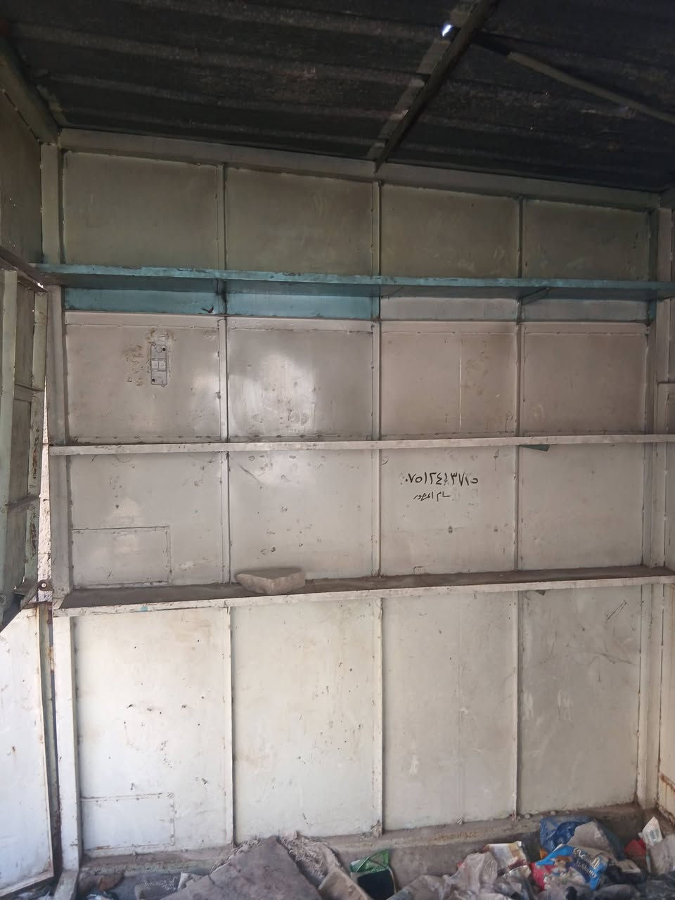 كشك للبيع
***********
***********
