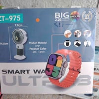 هدية العيد • ساعة ذكية • توصيل النجف