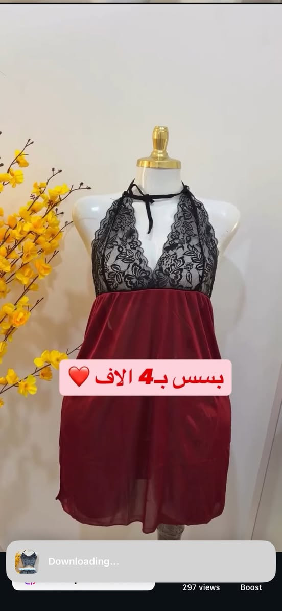 تخفيض تخفيض أسعار خيالية


**إذا كنت صاحب هذا الإعلان وتريد حذفه لأي سبب، رجاءا أرسل رسالة إلى الدعم الفني**