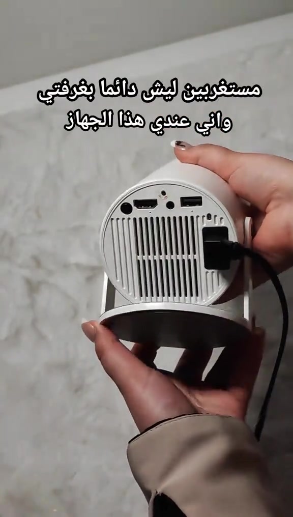 حرفياً ما استغني عنها ابد 😍 للحجز واتساب 🧩*********** يتوفر توصيل لجميع محافظات العراق 🇮🇶  . . #العراق #بغداد #بصرة #داتاشو #افلام 
