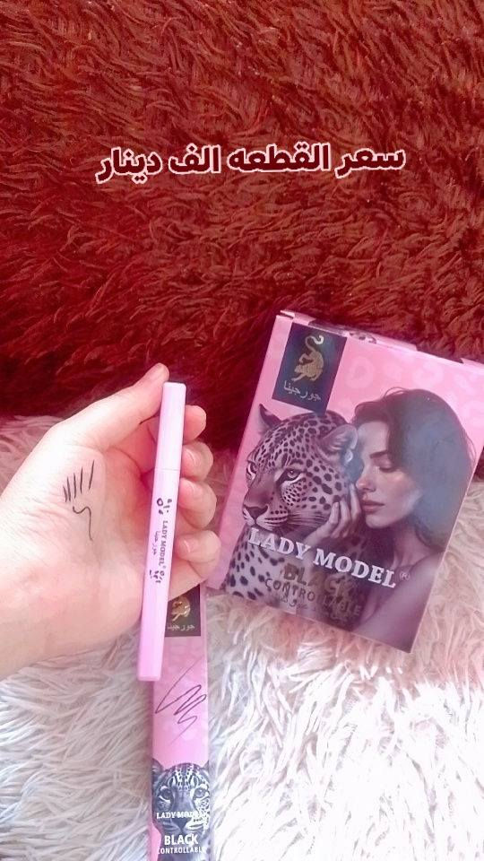 توصيل الحرية مجاني الي طلبها يعبر 15 الف. هديه ❤️🤭


**إذا كنت صاحب هذا الإعلان وتريد حذفه لأي سبب، رجاءا أرسل رسالة إلى الدعم الفني**