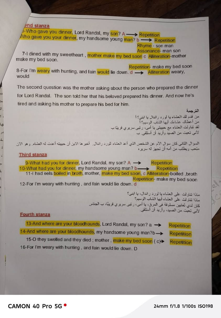 السلام عليكم طابعه كانون استعمال منزلي  قليل صار 10ايام من اتشتريتها استنساخ واضح شوفت عينك يوجد توصيد داخل الحله فقط السعر 90 الف ***********
