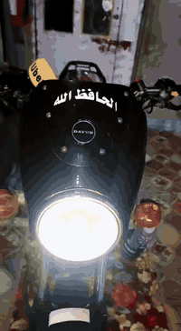 دراجه دايوان اوراق اصولي مكفوله كفاله عامه موديل21؟***********
