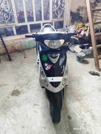 ماكس منغولي • ٥٥مفتوحة • دراجة معدل