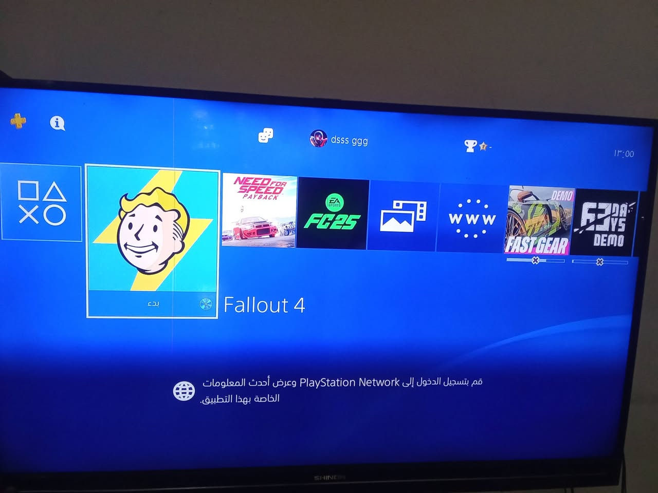 السلام عليكم بلي 4 سلم للبيع
نضام 13
الجهاز نضيف واي خلل مابي 
ويه جوستك عدد 2 اصليات 
شغال وعلى فحص تجي تفحص يلا تاخذ 
السعر 220 وبي مجال قليل للشراي عنوان بغداد المحموديه ناحيه الرشيد 
للاستسفار مراسله خاص او تصال ***********
*********** 
ومتوفر واتساب هم
